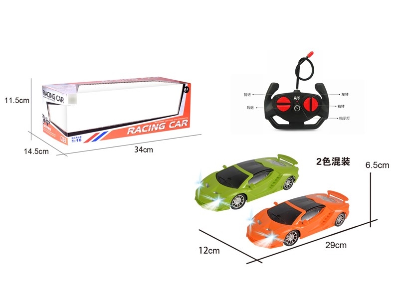 1:16 4-CHANNELS R/C CAR W/LIGHT - HP1184555