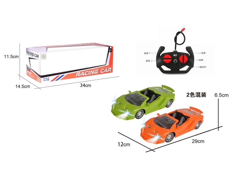1:16 4-CHANNELS R/C CAR W/LIGHT - HP1184556