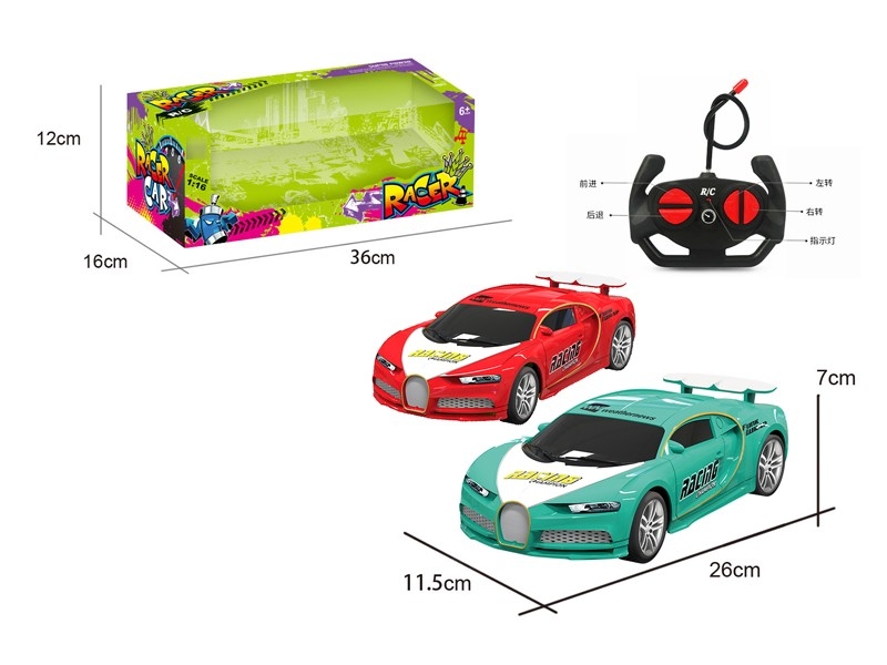 1:16 4-CHANNELS R/C CAR W/LIGHT - HP1184557