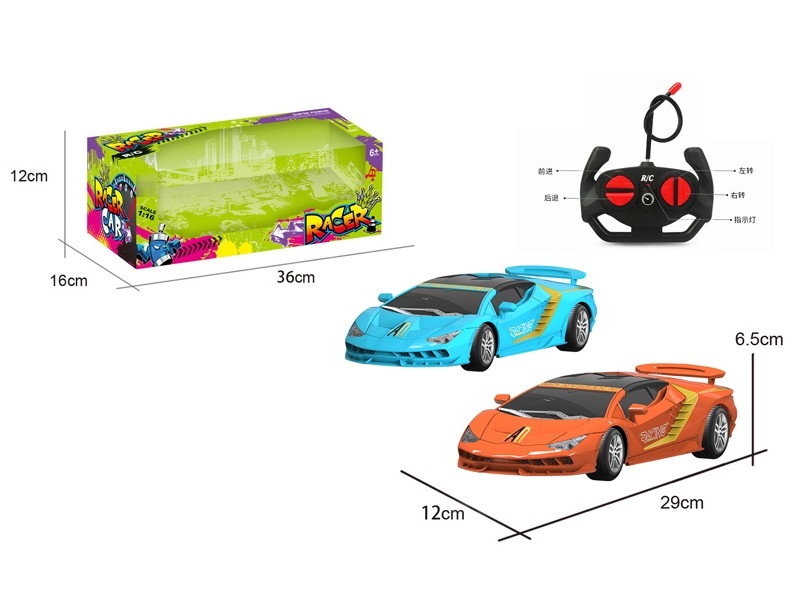 1:16 4-CHANNELS R/C CAR W/LIGHT - HP1184558