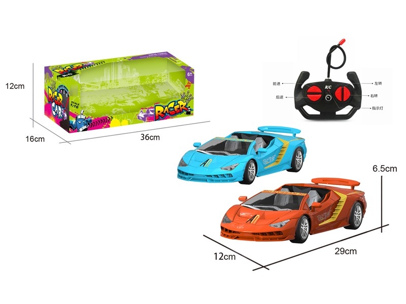 1:16 4-CHANNELS R/C CAR W/LIGHT - HP1184559