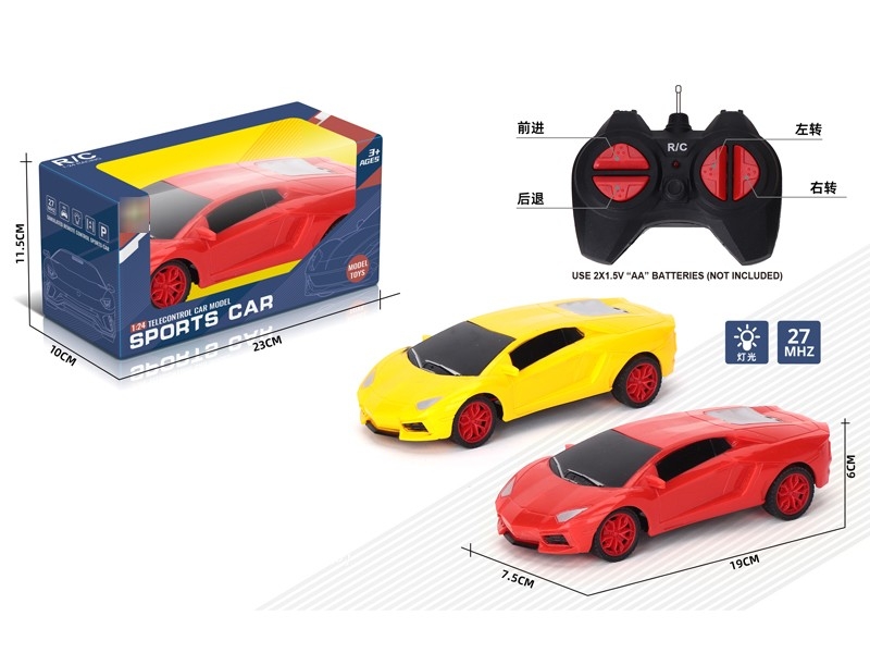 1: 24 4-CHANNELS R/C CAR - HP1184560