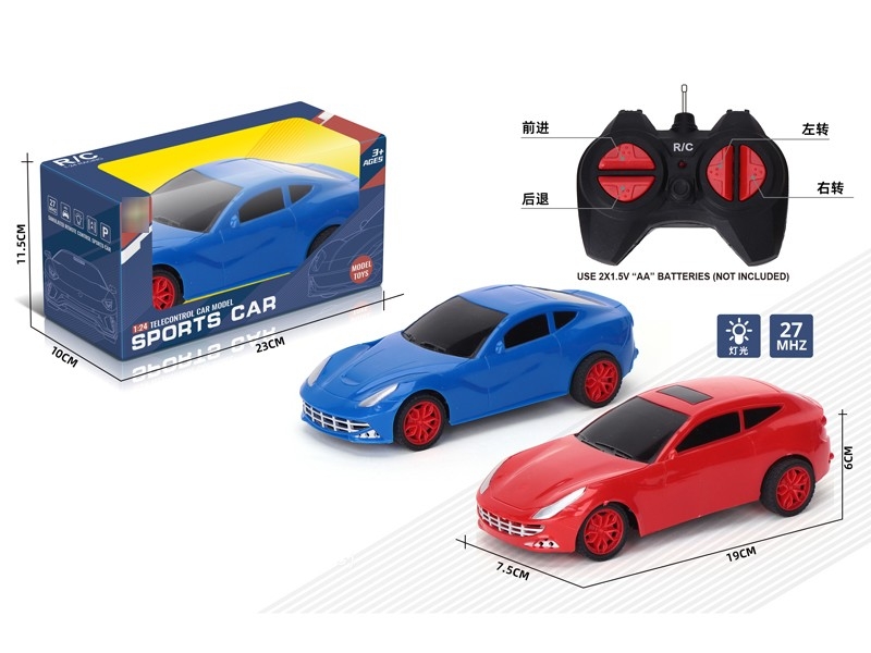 1: 24 4-CHANNELS R/C CAR - HP1184561