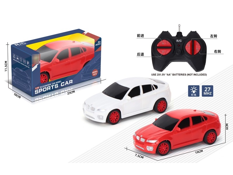 1: 24 4-CHANNELS R/C CAR - HP1184562