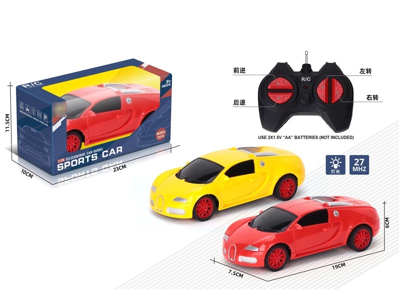 1: 24 4-CHANNELS R/C CAR - HP1184563