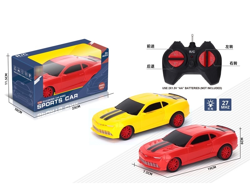 1: 24 4-CHANNELS R/C CAR - HP1184564