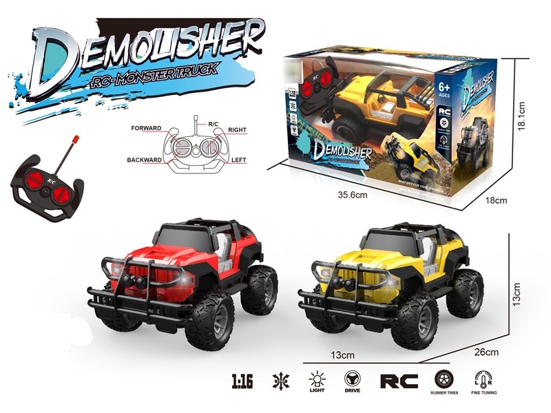 1:16 4-CHANNELS R/C CAR W/LIGHT（NOT INCLUDED BATTERY） - HP1184565