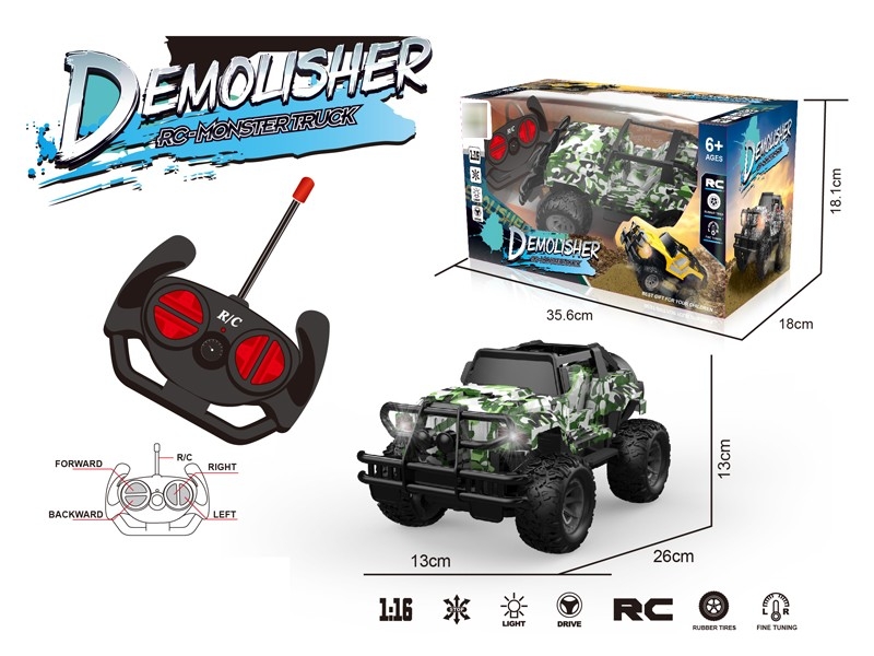 1:16 4-CHANNELS R/C CAR W/LIGHT（NOT INCLUDED BATTERY） - HP1184566