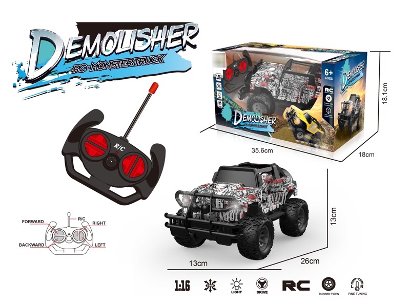 1:16 4-CHANNELS R/C CAR W/LIGHT（NOT INCLUDED BATTERY） - HP1184567