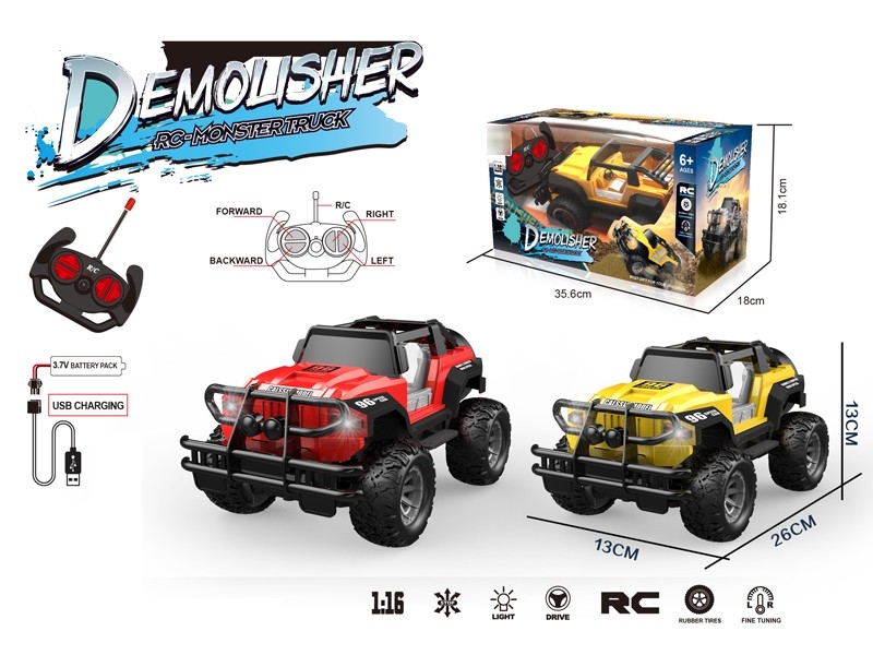 1:16 4-CHANNELS R/C CAR W/LIGHT（NOT INCLUDED BATTERY） - HP1184568