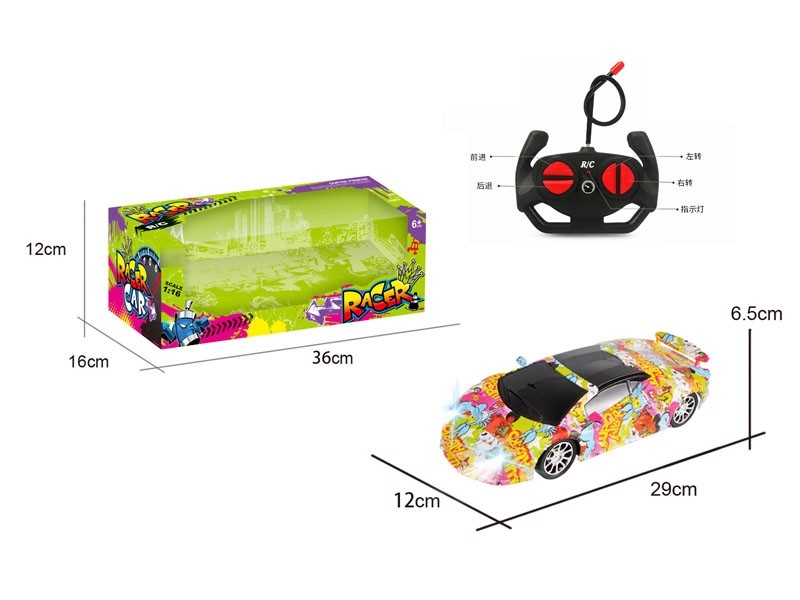 1:16 4-CHANNELS R/C CAR W/LIGHT - HP1184569