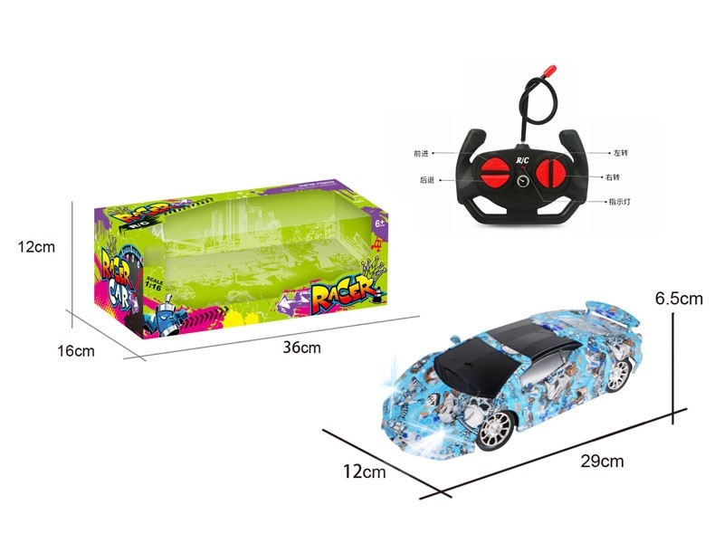 1:16 4-CHANNELS R/C CAR W/LIGHT - HP1184571