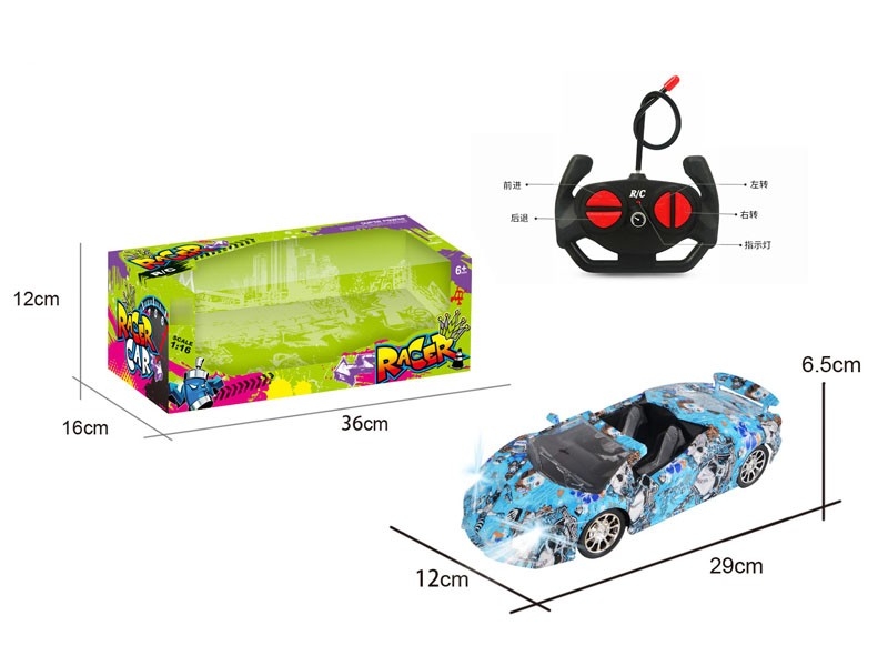 1:16 4-CHANNELS R/C CAR W/LIGHT - HP1184572