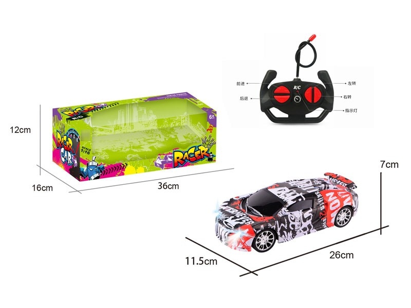 1:16 4-CHANNELS R/C CAR W/LIGHT - HP1184573