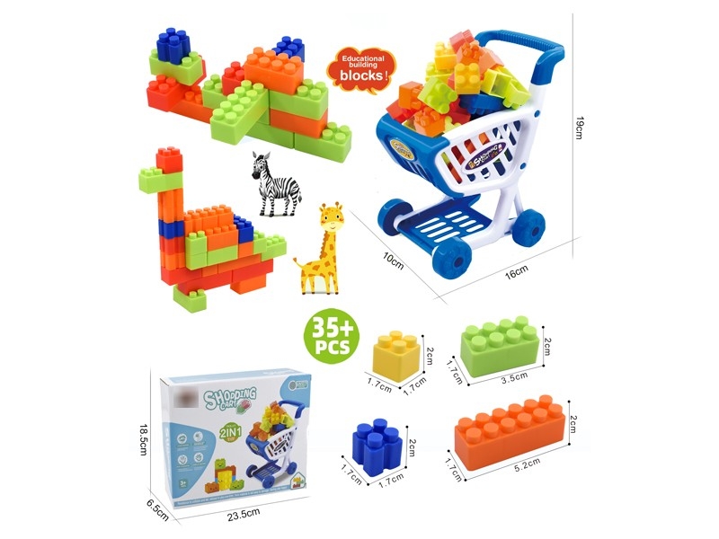 BUILDING BLOCKS 35PCS+ - HP1184591