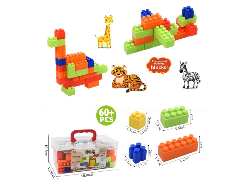BUILDING BLOCKS 60PCS+ - HP1184598