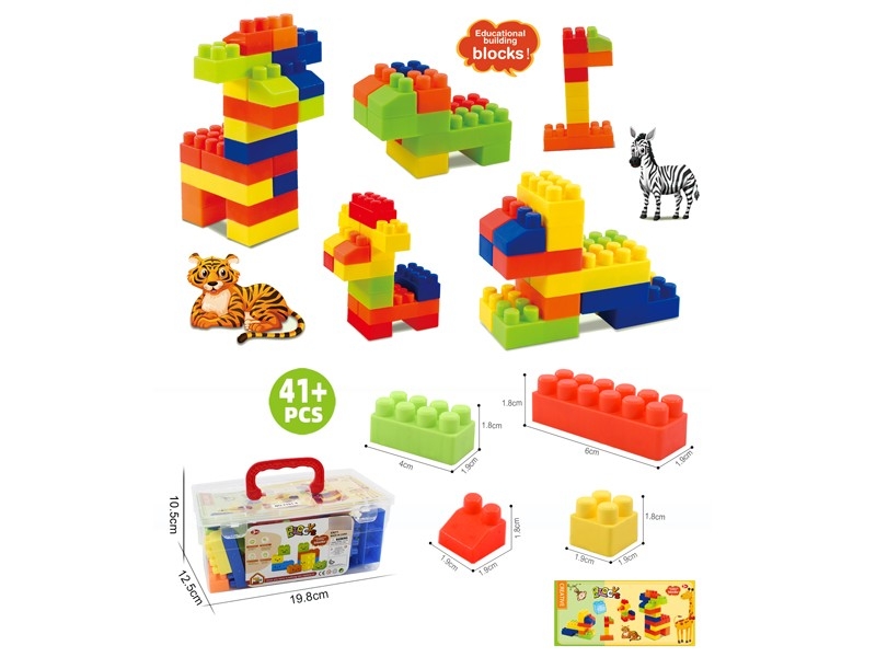 BUILDING BLOCKS 41PCS+ - HP1184600