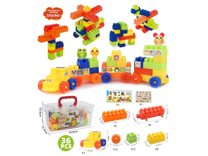 BUILDING BLOCKS 36PCS+ - HP1184601