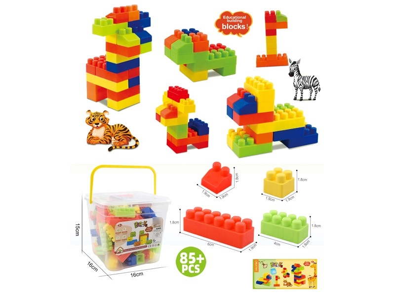 BUILDING BLOCKS 85PCS+ - HP1184603