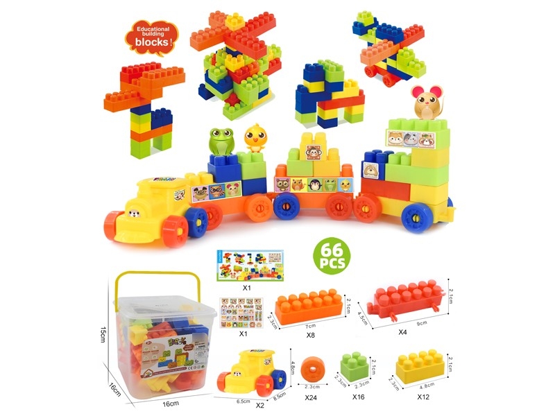BUILDING BLOCKS 66PCS+ - HP1184604