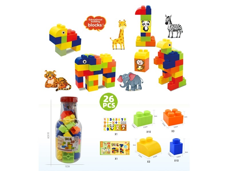 BUILDING BLOCKS 26PCS+ - HP1184607