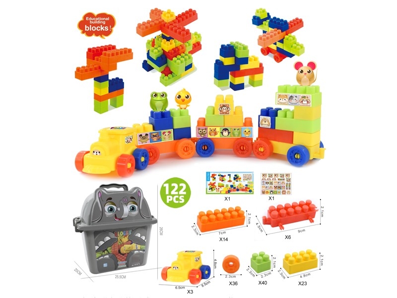 BUILDING BLOCKS 122PCS+ - HP1184611