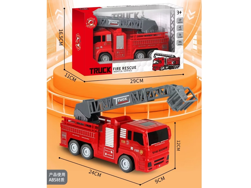 FRICTION FIRE ENGINE - HP1184614