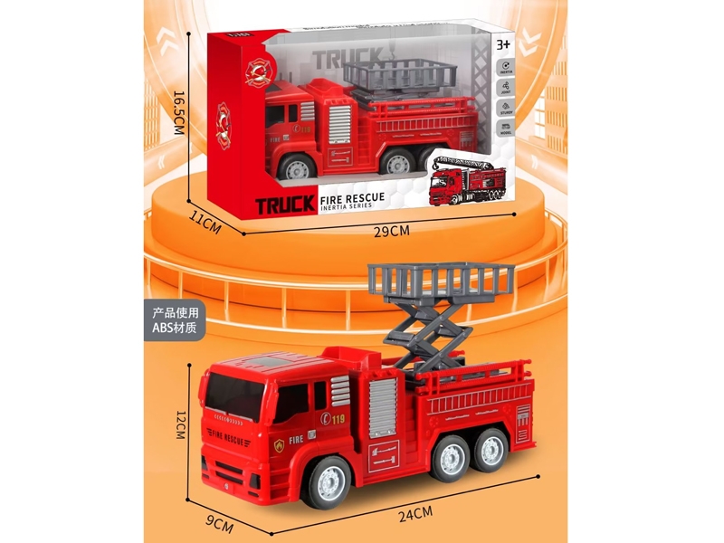 FRICTION FIRE ENGINE - HP1184615