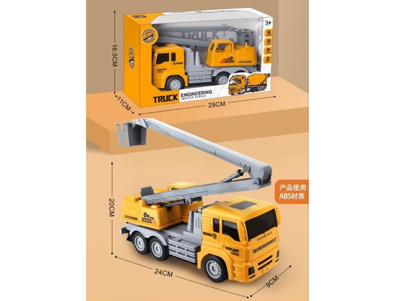 FRICTION CONSTRUCTION CAR - HP1184617