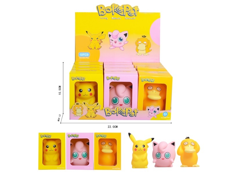 VINYL TOYS，12PCS/DISPLAY BOX - HP1184631