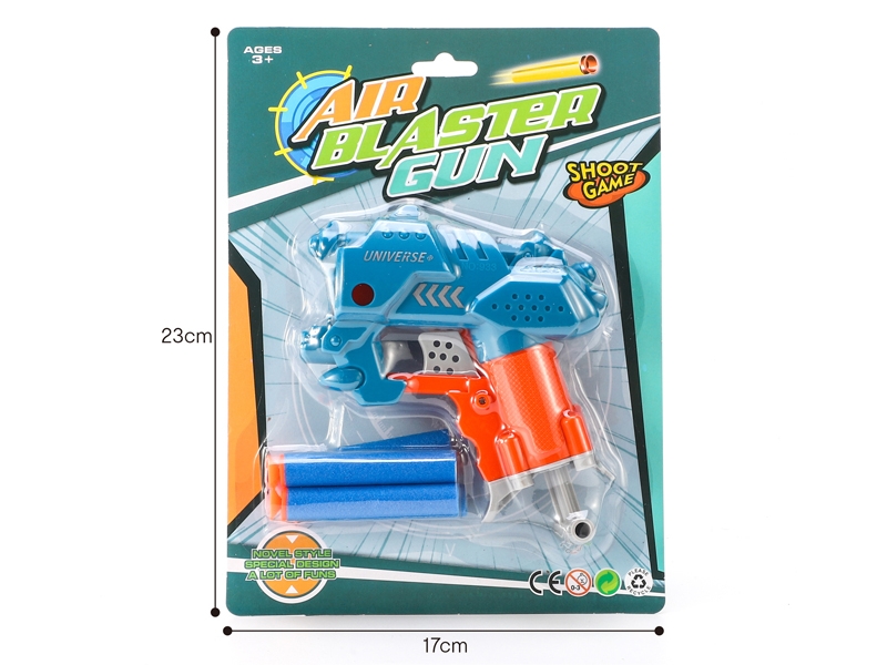 SOFT SHOOTING GUN - HP1184714