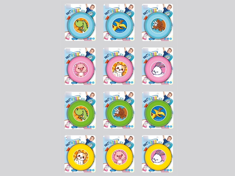 FLYING DISC，4 COLOUR - HP1184726