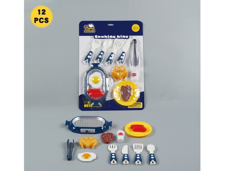 KITCHEN SET - HP1184752