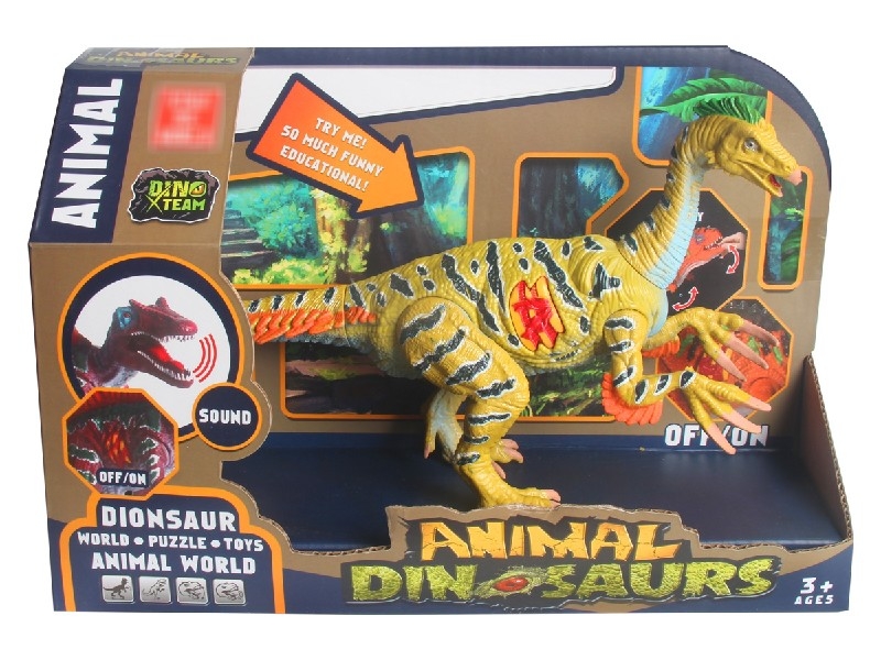 DINOSAUR W/SOUND（INCLUDED BATTERY） - HP1184773