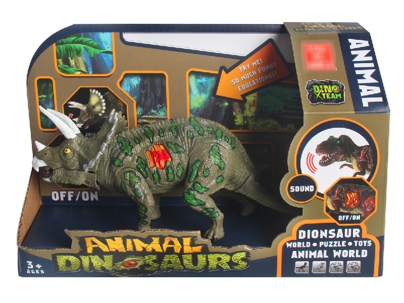 DINOSAUR W/SOUND（INCLUDED BATTERY） - HP1184775