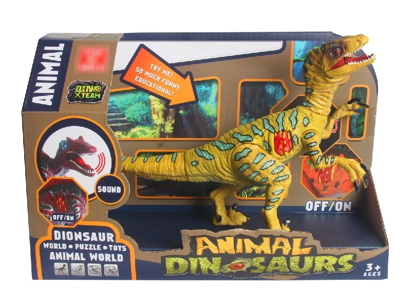 DINOSAUR W/SOUND（INCLUDED BATTERY） - HP1184777