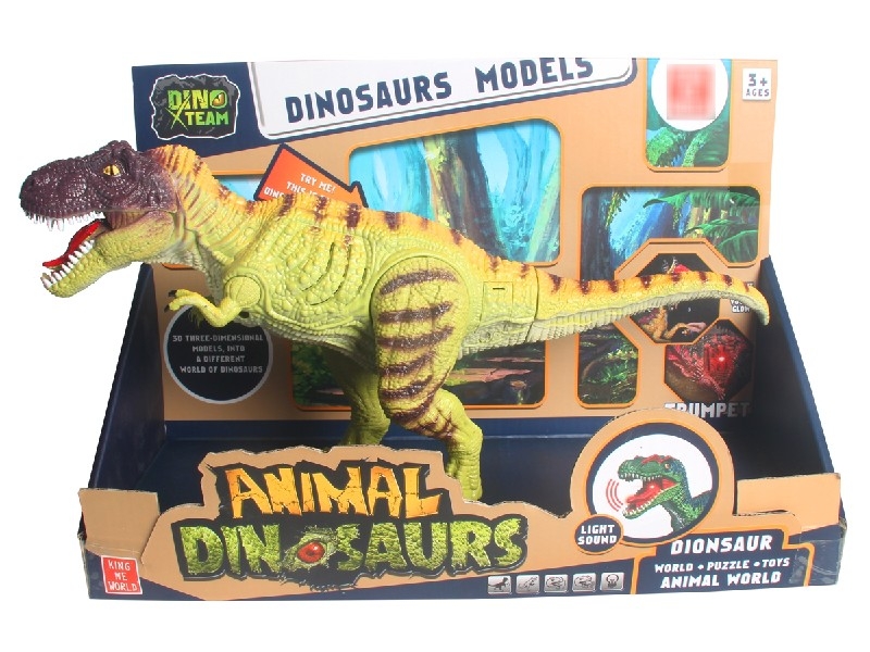 DINOSAUR W/SOUND（INCLUDED BATTERY） - HP1184778