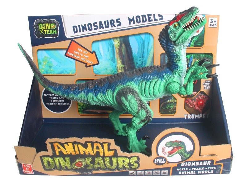 DINOSAUR W/SOUND（INCLUDED BATTERY） - HP1184779