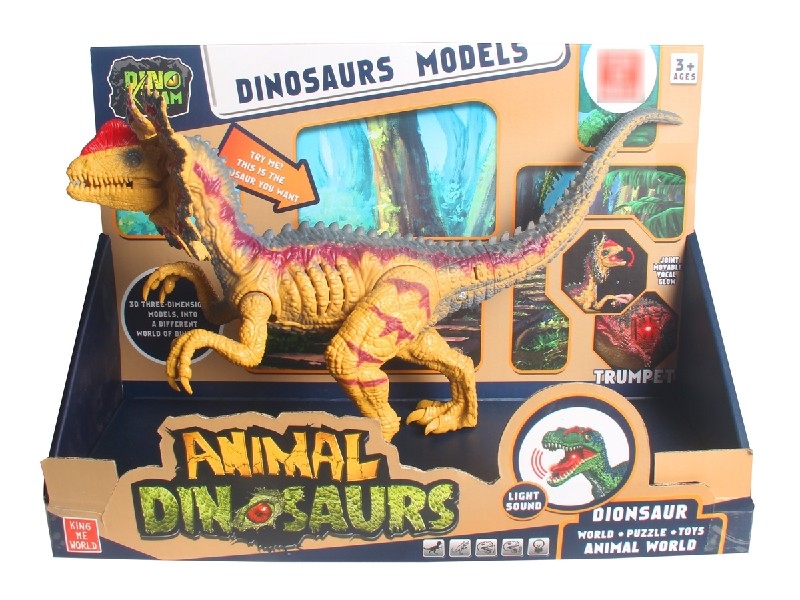 DINOSAUR W/SOUND（INCLUDED BATTERY） - HP1184780