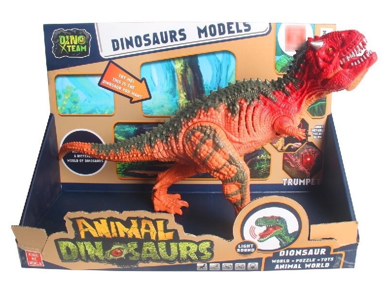 DINOSAUR W/SOUND（INCLUDED BATTERY） - HP1184781