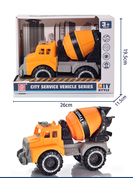 FREE WAY CONSTRUCTION CAR - HP1184789