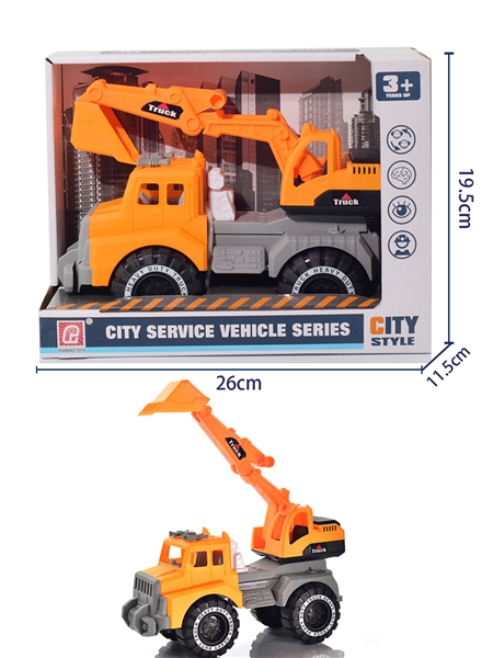 FREE WAY CONSTRUCTION CAR - HP1184791