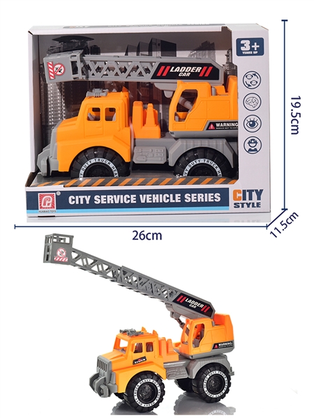 FREE WAY CONSTRUCTION CAR - HP1184793