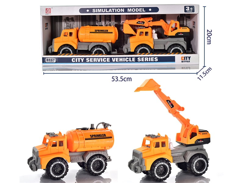 FREE WAY SANITATION TRUCK - HP1184802