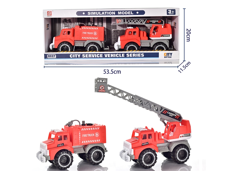 FREE WAY FIRE ENGINE - HP1184806