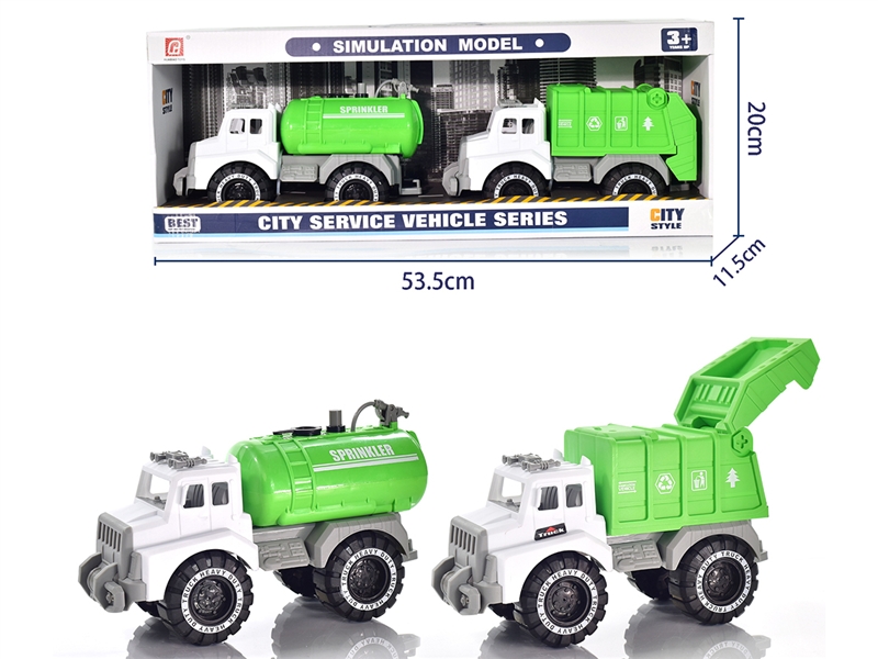 FREE WAY SANITATION TRUCK - HP1184807