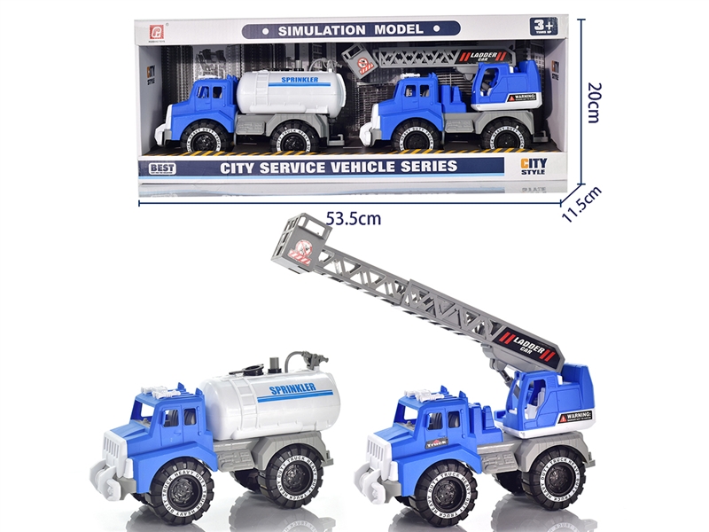 FREE WAY SANITATION TRUCK - HP1184808