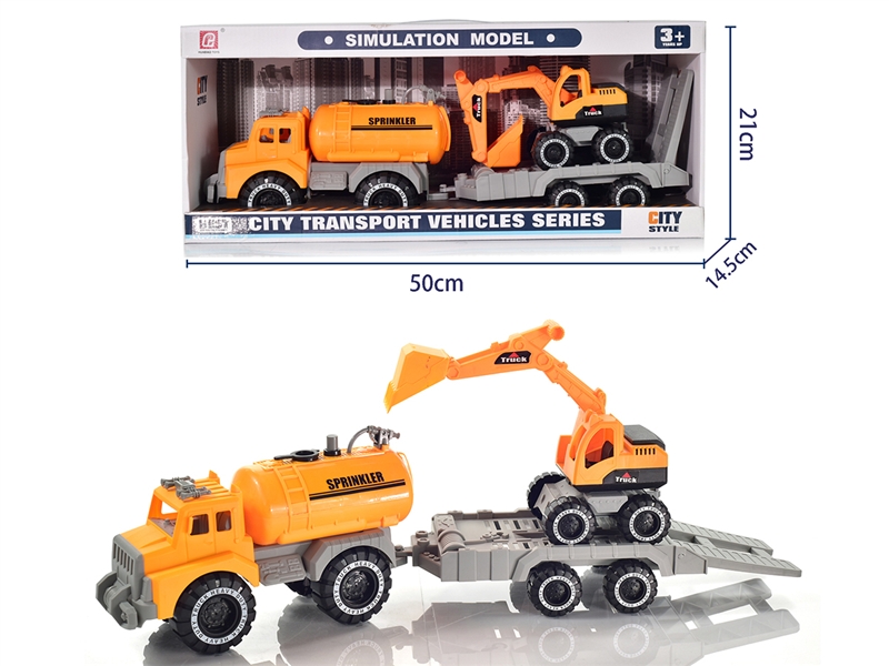 FREE WAY SANITATION TRUCK - HP1184809