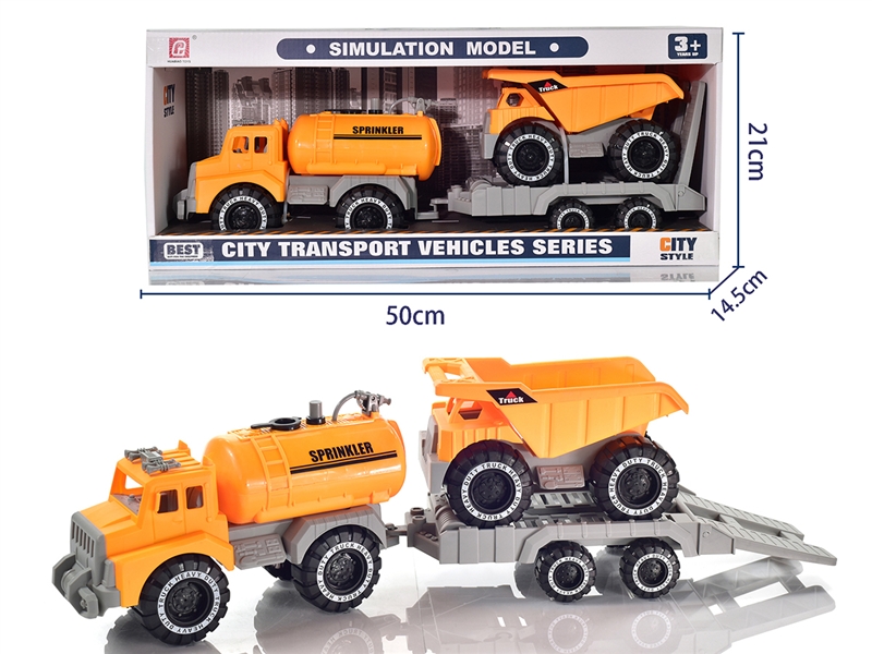FREE WAY SANITATION TRUCK - HP1184810