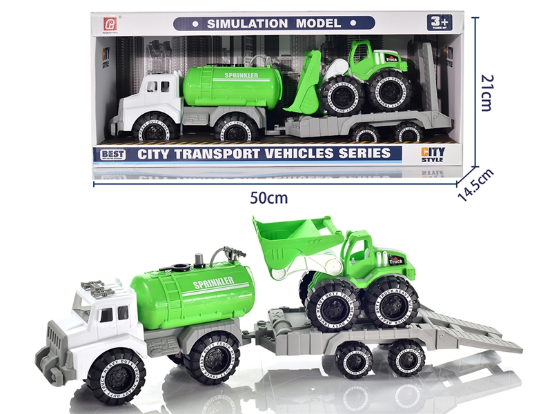 FREE WAY SANITATION TRUCK - HP1184814